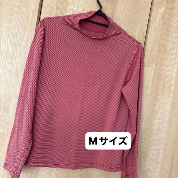 タートルネック 長袖カットソー ピンク系 ボーダー柄Mサイズ テンセル65%
