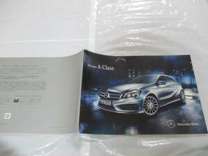 .29255 catalog # Benz #A Class #2012.12 issue *35 page 