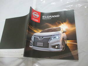 庫29406　カタログ ■日産　NISSAN　■エルグランド　ＥＬＧＲＡＮＤ　■2017.9　発行●65　ページ