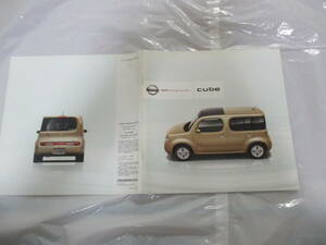 庫29455　カタログ ■日産　NISSAN　■ＣＵＢＥ　　キューブ　■2008.11　発行●43　ページ