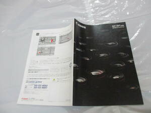 .29497 catalog # Canon #RF|EF lens #2020.7 issue *61 page 