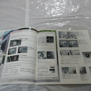 庫29537 カタログ ■日産 NISSAN ■ＯＴＴＩ オッティ ＯＰ アクセサリー ■2006.10 発行●19 ページの画像3