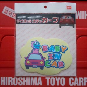カープマグネットステッカープBABYINCAR!完売品!おまけ付き♪