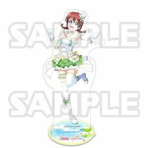 ●新品・未開封/エマ・ヴェルデ vol.2 ラブライブ! スクールアイドルフェスティバル ALL STARS アクリルスタンド /虹ヶ咲学園/同好会●