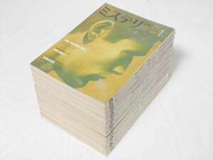  продажа комплектом ошибка teli журнал 1981 год 1 годовой объем 12 шт. комплект . река книжный магазин 