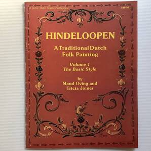 手芸本■ARTBOOK_OUTLET■O9-012★送料無料 貴重 オランダ フォークアート ヒンデローペン HINDELOOPEN TOLE トール