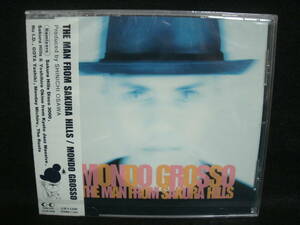 ★同梱発送不可★中古CD / 未開封 / MONDO GROSSO / THE MAN FROM SAKURA HILLS / モンド・グロッソ / SHINICHI OSAWA / 大沢伸一