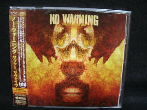 ★同梱発送不可★中古 CD / NO WARNING / SUFFER, SURBIVE / ノー・ウォーニング