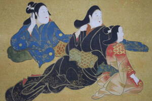 Art hand Auction [Authentique] // Aki Terada/Peinture de beauté/Portrait/Peinture dorée/Parchemin suspendu Hoteiya HH-902, Peinture, Peinture japonaise, personne, Bodhisattva