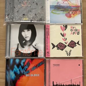 結婚式 披露宴 BGM 邦楽CD コレクション セット