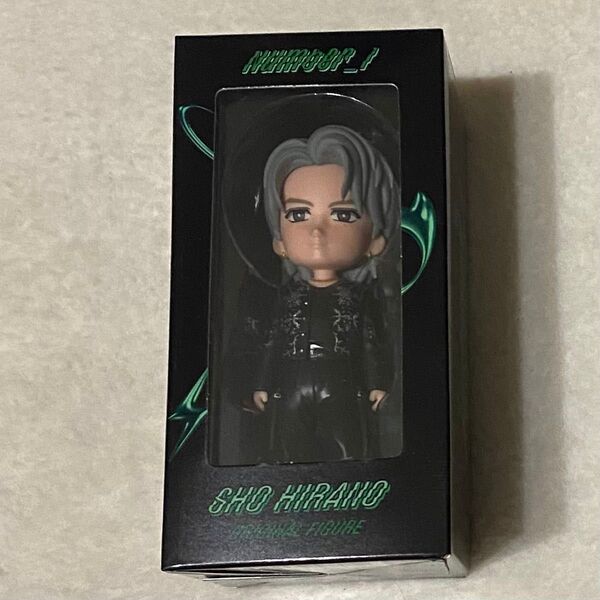 number_i 平野紫耀 フィギュア FC限定販売