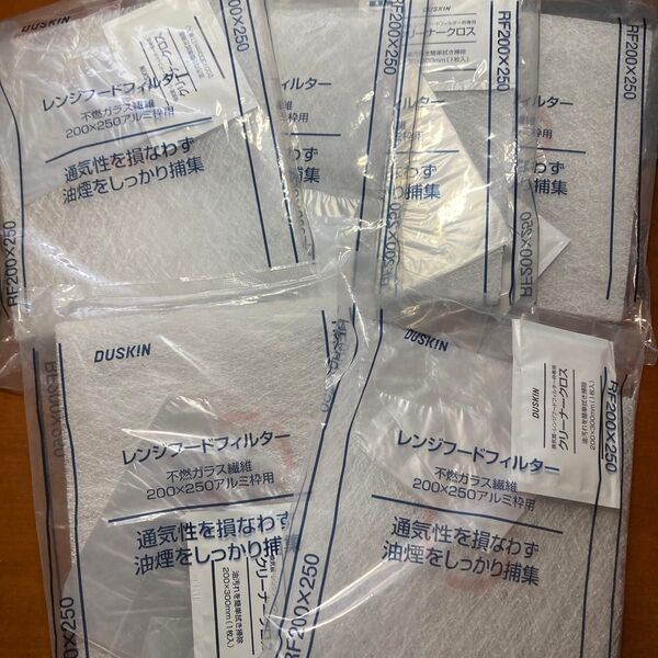 ダスキン レンジフードフィルター6枚