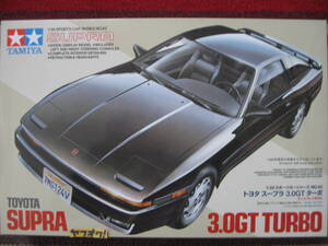 タミヤ 1/24 トヨタ スープラ 3.0GT ターボ SUPRA TURBO TOYOTA