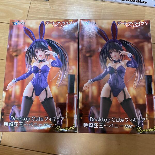 デート・ア・ライブV 時崎狂三~バニーver.~ Desktop Cute フィギュア 2種セット