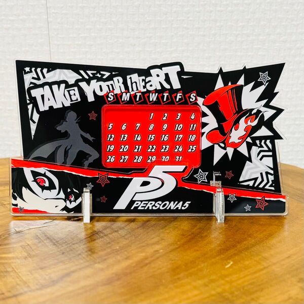 ペルソナ5 卓上アクリル万年カレンダー 主人公 雨宮蓮 ジョーカー アクリルスタンド