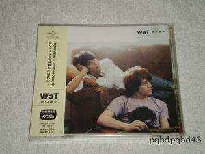 【新品】WaT●夢の途中●初回限定盤CD+DVD ウエンツ瑛士/小池徹平