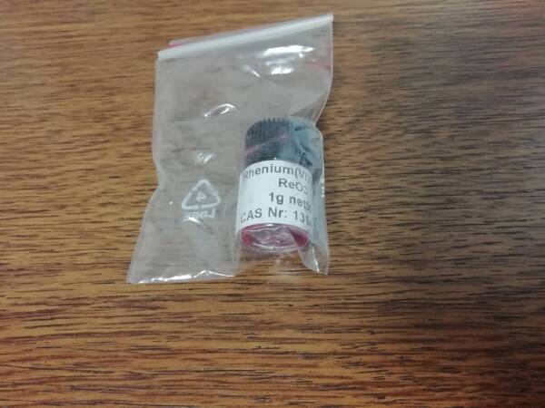 酸化レニウム(VI) 1g ReO3 無機化合物標本 無機物 試薬 試料 送料無料
