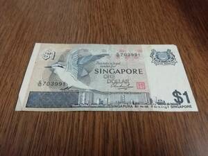 シンガポール 1ドル 紙幣 鳥シリーズ シンガポールドル(SGD) Singapore dollar 