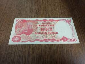 インドネシア 100ルピア 紙幣 1984年 IDR Indonesian rupiah 紙幣 ピン札 新札 未使用 新品 折り目無し コレクション用
