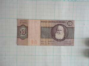 ブラジル 10クルゼイロ 紙幣