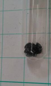  black Lynn 100mg 99.998% crystal arugon. go in glass amplifier .. crystal pniktogen non metal origin element specimen sale black .P