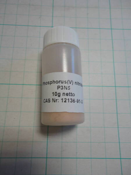 P3N5 窒化リン(V) 98% 10g 五窒化三リン 無機化合物標本 試薬 Phosphorus(V) nitride/Phosphorus nitride 送料無料