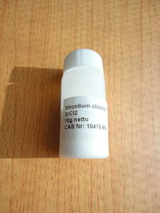 塩化ストロンチウム(無水)99.99%(4N) 10g SrCl2 Strontium chloride 無機化合物標本 試薬 試料 正塩