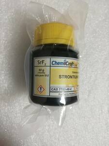 フッ化ストロンチウム 99.95% 50g SrF2 試料 無機物 無機化合物標本 試薬