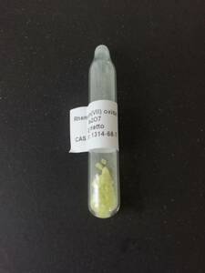 酸化レニウム(VII) 2g 99.99%(4N) Re2O7 無機化合物標本 試薬 アンプル密封 Rhenium(VII) oxide