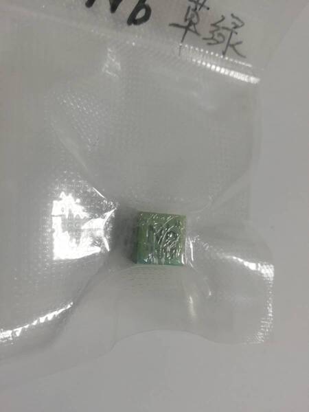 ニオブ 10mm角立方体 黄緑色 純度99.95% レアメタル 金属 元素標本 販売 キューブ 1cm角 niobium Nb 送料無料