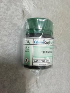 ホウ化チタン(II) 50g TiB2 二ホウ化チタン 試料 無機物 無機化合物標本 試薬