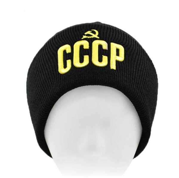 ニット帽 ソビエト CCCP ソ連