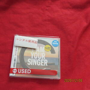 I AM YOUR SINGER サザンオールスターズ 形式: CD
