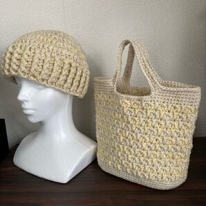 お得なセット♪ビーニー&トートバッグ ハンドメイドかぎ針編み