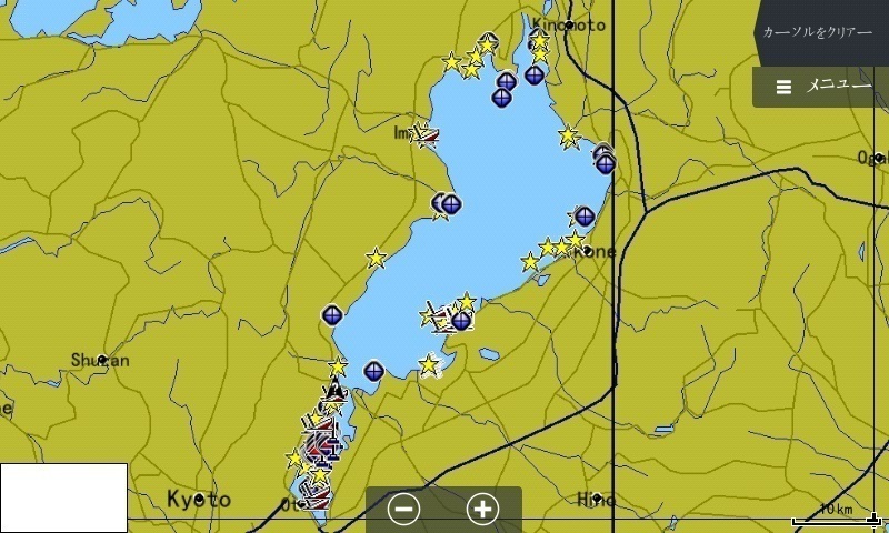 LOWRANCE ローランス POINT-1 ポイント1 そのまま使用できます 買い物