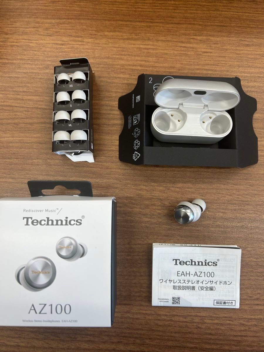 Technics AZ100 ワイヤレスステレオインサイドホン EAH-AZ100 右耳とケース