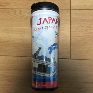 【新品】STARBACKS スターバックス JAPAN 日本タンブラー スタバ スターバックス スタバ STARBUCKS タンブラー スターバックスタンブラー