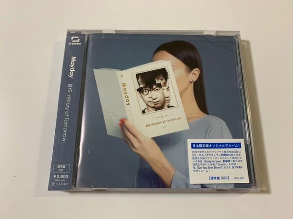 新品未開封 アジアポップ 五月天 メイデー 自伝 History of Tomorrow 通常盤 日本盤 CD 送料無料