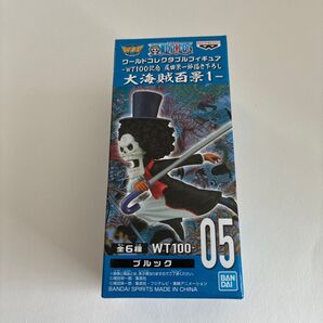 未開封■ワンピース ワールドコレクタブルフィギュア ワーコレ ONE PIECE WCF ブルック 大海賊百景1 WT100記念
