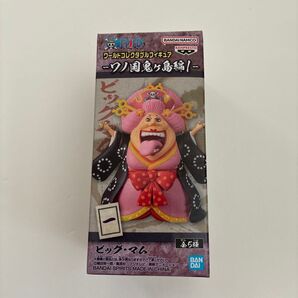 未開封■ワンピース ワールドコレクタブルフィギュア ワーコレ ONE PIECE WCF ビッグ・マム ビッグマム
