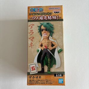 未開封■ワンピース ワールドコレクタブルフィギュア ワーコレ ONE PIECE WCF アラマキ ワノ国完結編1 緑牛