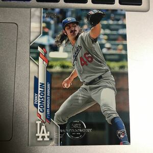 2020 topps series montgomery 582 会員限定 tony gonsolin