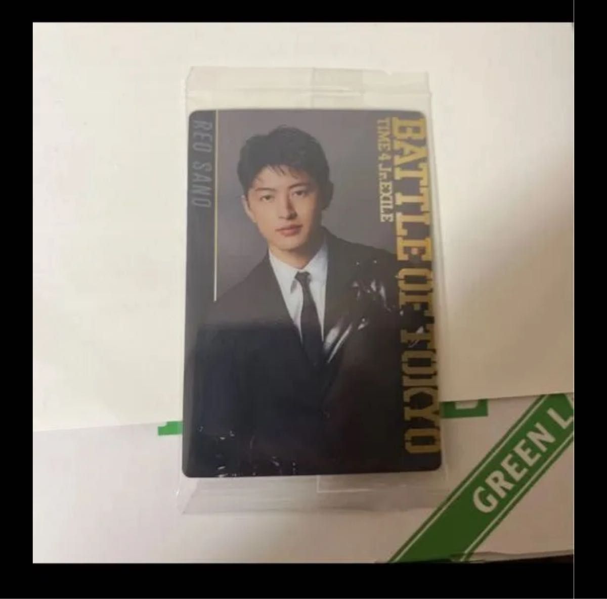 佐野玲於 BATTLE OF TOKYO TIME 4 Jr.EXILE クリアカード