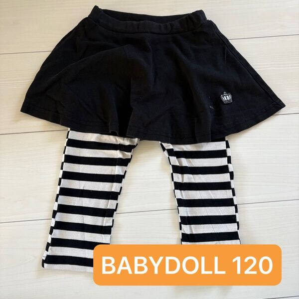【格安】BABY DOLL 黒スカート付レギンス ボトムス 120 ズボン ボーダー柄