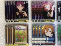 ◆ ヴァイス ラブライブ！ C ホロ 12種 ×4枚 set [ LL/WE19-10 統堂 英玲奈 他 ] ラブライブ！ LOVE LIVE ws tcg Weiss Schwarz ◆_画像2