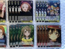 ◆ ヴァイス ラブライブ！ C ホロ 12種 ×4枚 set [ LL/WE19-10 統堂 英玲奈 他 ] ラブライブ！ LOVE LIVE ws tcg Weiss Schwarz ◆_画像3