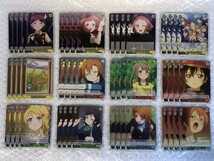 ◆ ヴァイス ラブライブ！ C ホロ 12種 ×4枚 set [ LL/WE19-10 統堂 英玲奈 他 ] ラブライブ！ LOVE LIVE ws tcg Weiss Schwarz ◆_画像1