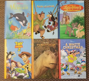 Disneyシリーズ 絵本