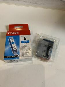 Canon キャノン純正 インクカートリッジ シアン BCI-6C