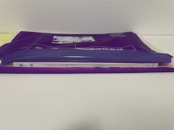 未開封☆宝塚 歌劇 2024 6月号